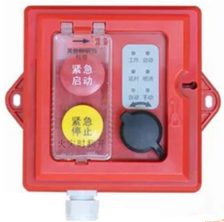 西藏海灣GST-LD-8316/EX防爆手自動(dòng)轉(zhuǎn)換裝置