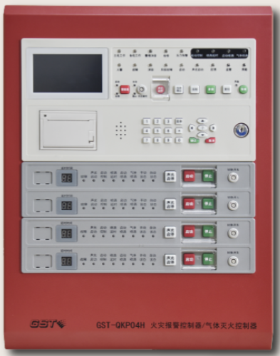 西藏海灣GST-QKP04H高能氣體滅火控制器