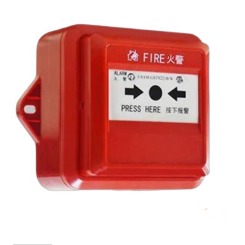西藏海灣J-SAM-GST9221B/W手動火災(zāi)報警按鈕 IP67防水手報