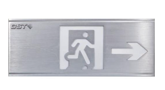 西藏海灣HW-BLJC-1REⅡ0.5W-N422-R集中電源集中控制型消防應(yīng)急標志燈具