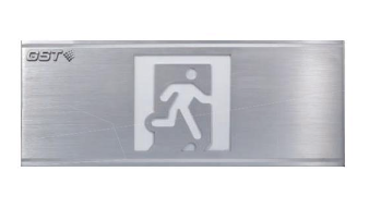 西藏海灣HW-BLJC-1OEⅡ0.5W-N421集中電源集中控制型消防應(yīng)急標志燈具