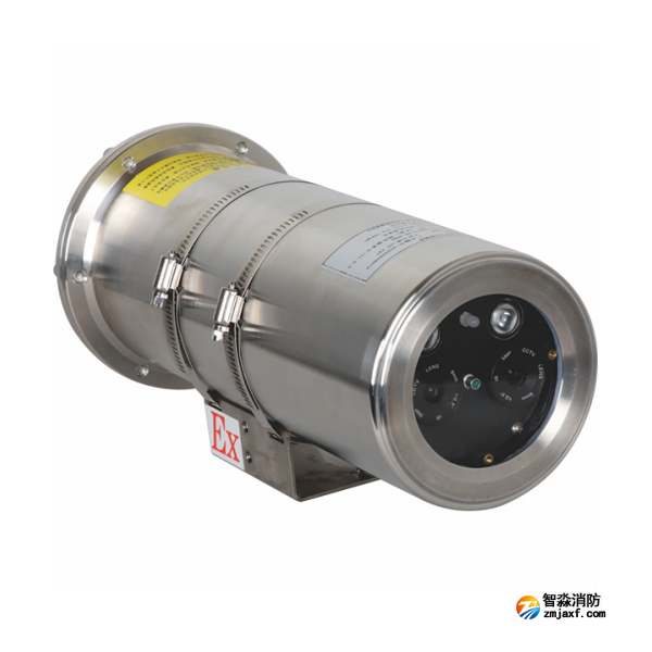 西藏海灣VFD/F-HWD1006Ex 防爆型圖像型火災(zāi)探測器 60m探測距離
