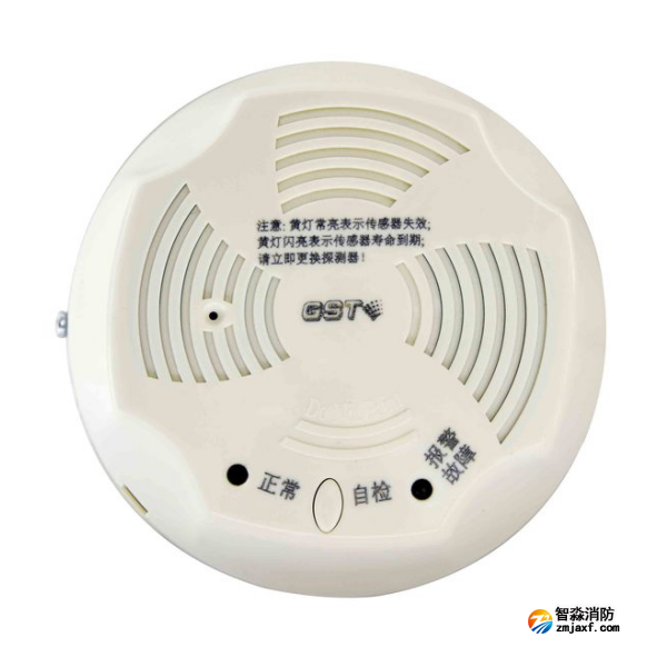西藏海灣JT-GST001M點型可燃氣體報警探測器 家用天然氣吸頂