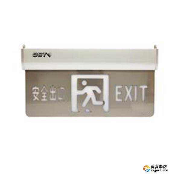 西藏海灣HW-BLJC-2OEⅡ1W-N461A集中電源集中控制型消防應(yīng)急標(biāo)志燈具