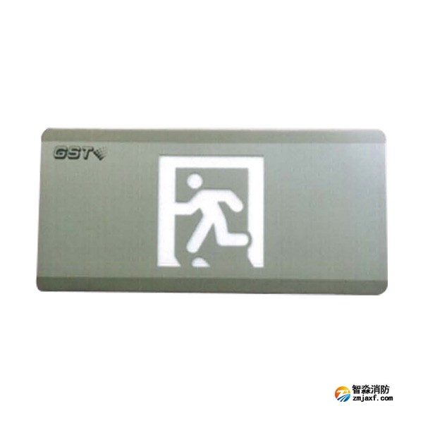 西藏海灣HW-BLJC-1OEⅡ0.5W-SN451集中電源集中控制型消防應(yīng)急標志燈具