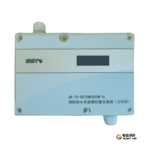 西藏海灣JK-TX-GSTSMC003W-YL無線型消防給水系統(tǒng)模擬量采集器