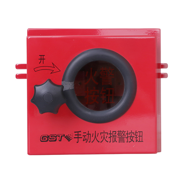 西藏海灣LZ10002手動火災(zāi)報警按鈕防雨罩